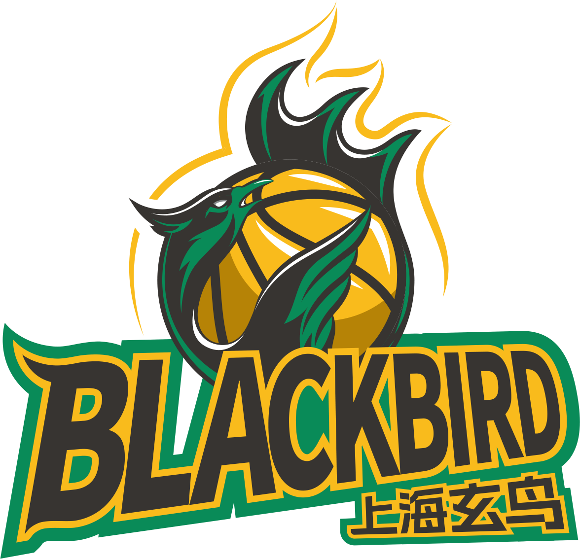 基尔
